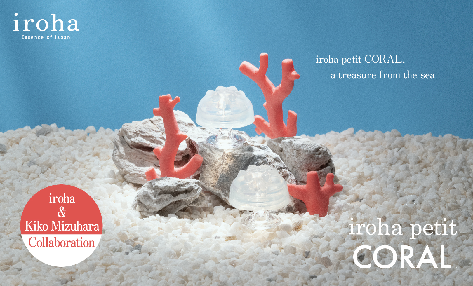 Online Store Special CORAL Page