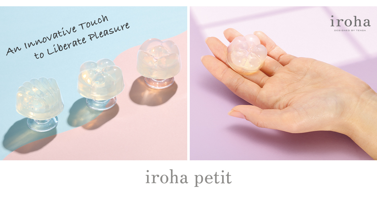 iroha petit｜ Official iroha Brand Website