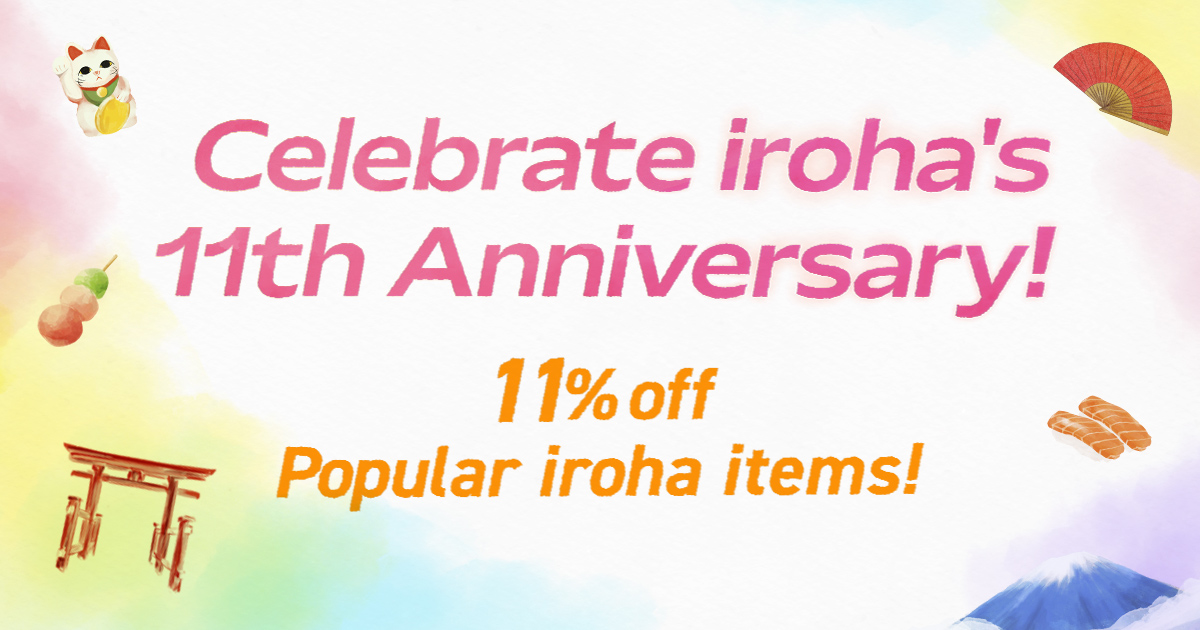 Happy 11th Birthday to iroha! 🎂