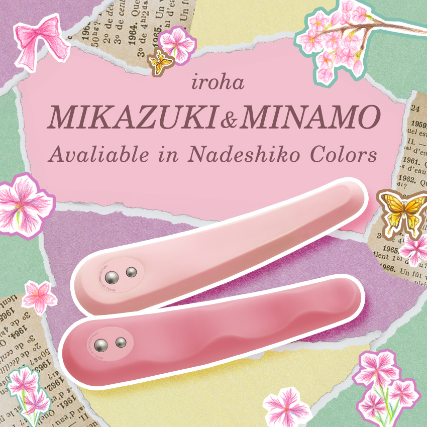 iroha MIKAZUKI & MINAMO in Nadeshiko Color