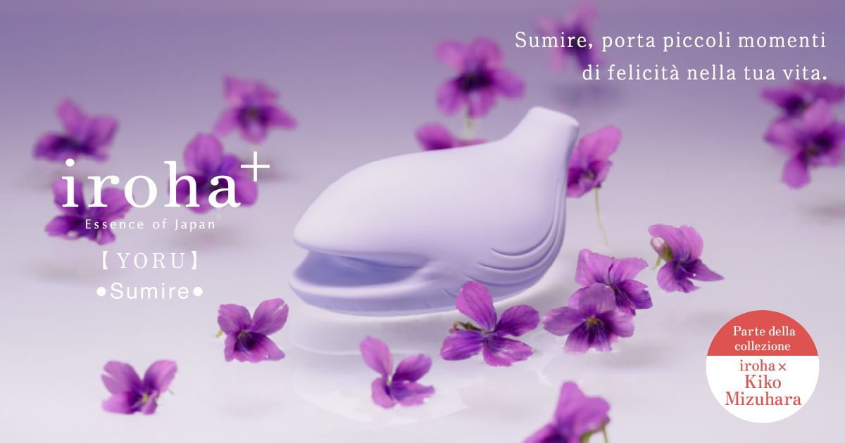 【Nuovo Prodotto】Ti presentiamo il iroha+ YORU Sumire