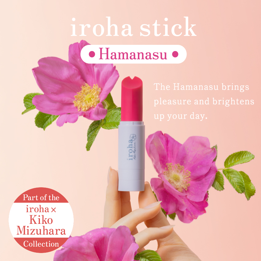 iroha stick Hamanasu