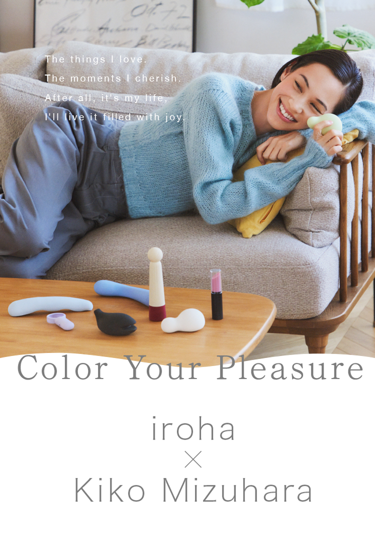 iroha x Kiko Mizuhara - Color Your Pleasure