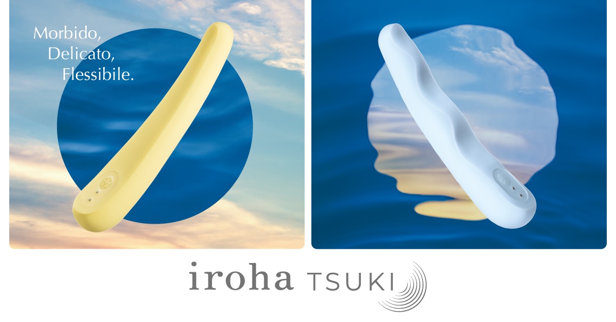 【Nuovo Prodotto】Presentiamo la serie iroha TSUKI rinnovata