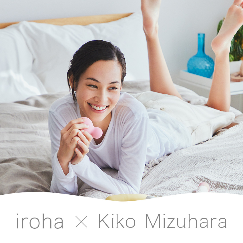 iroha x Kiko Mizuhara Colorea tu placer