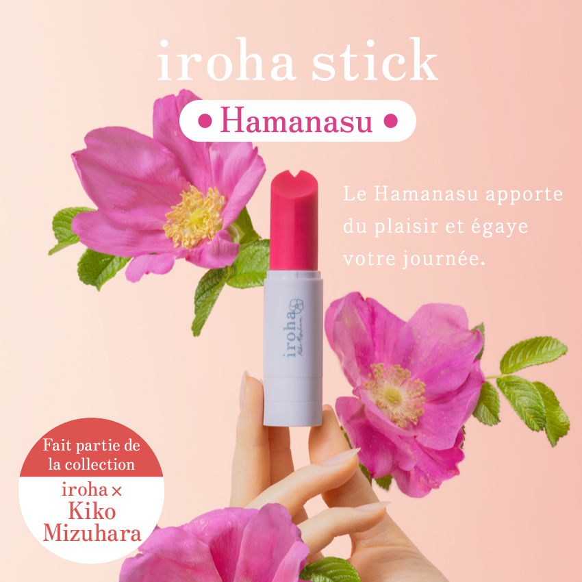 iroha stick Hamanasu