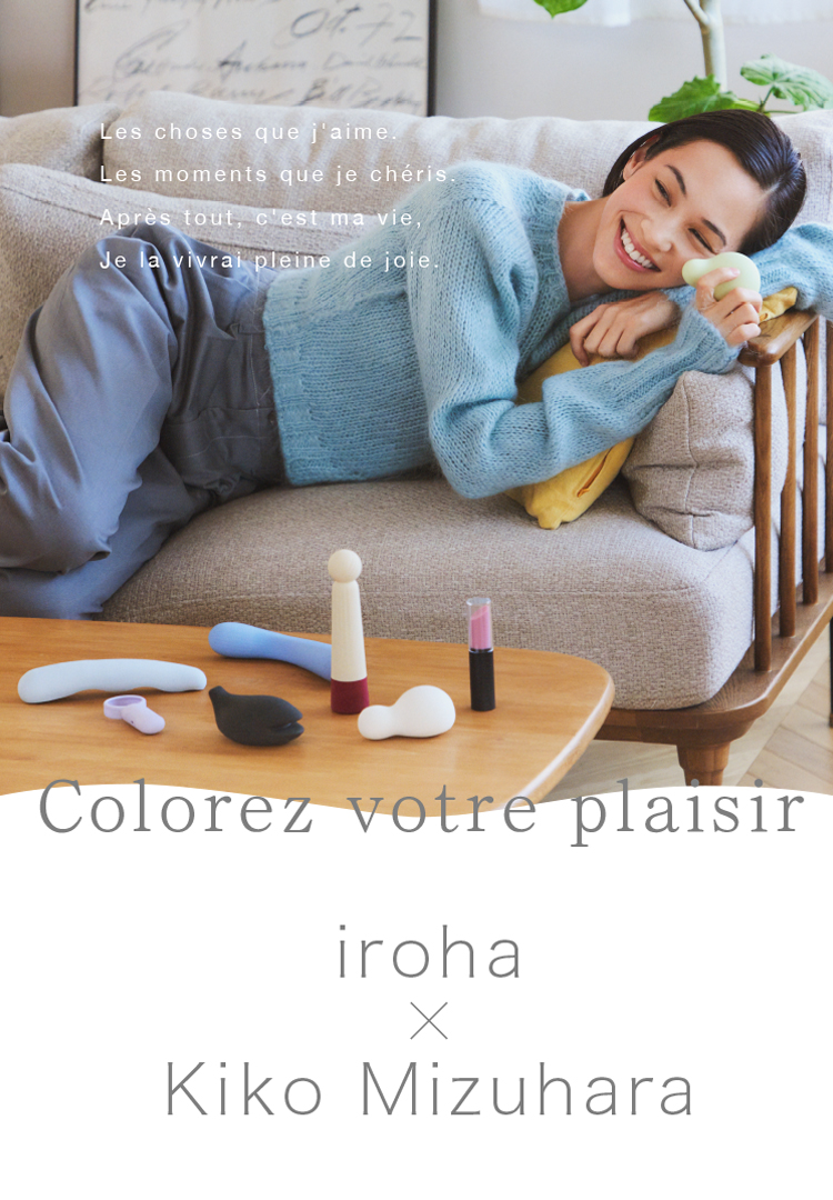 iroha x Kiko Mizuhara - Colorez votre plaisir