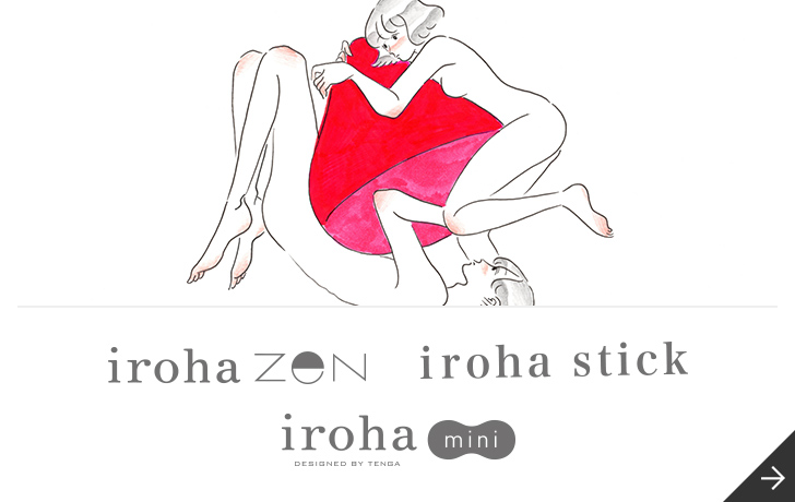 iroha zen iroha stick iroha mini