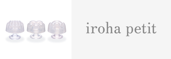 iroha petit