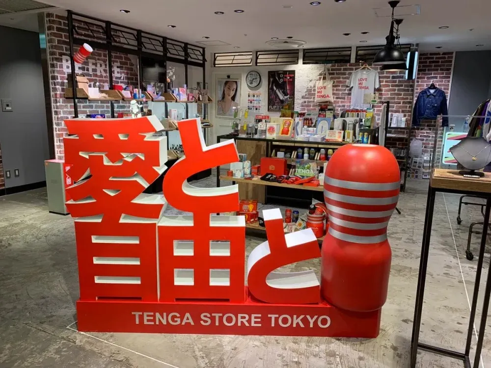 TENGA STORE TOKYO