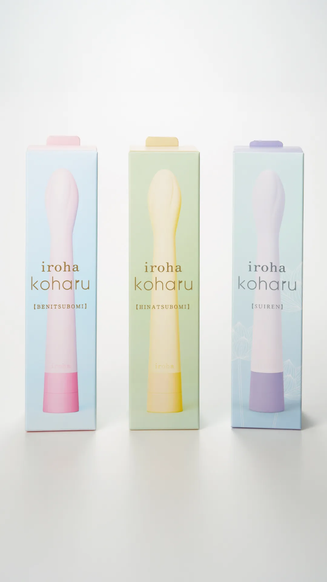 02_koharu_3SKU