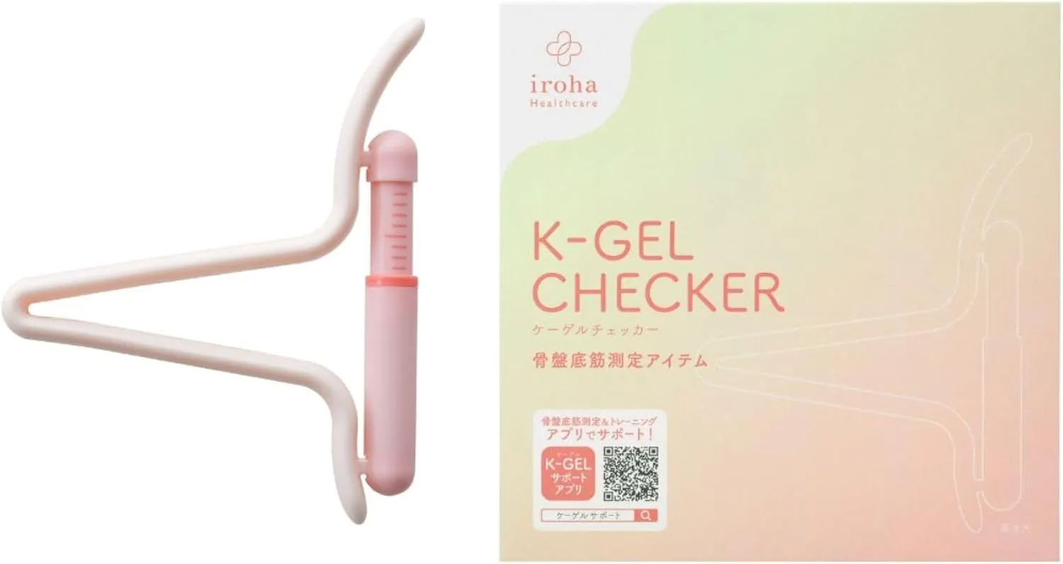 ケーゲルチェッカー_商品画像