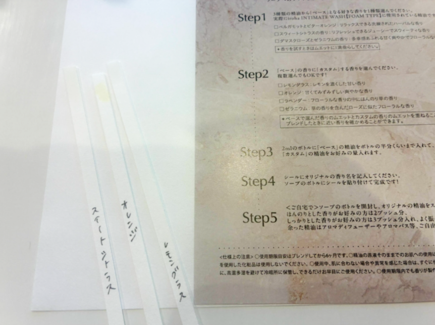 iicイベント_ワークショップの画像