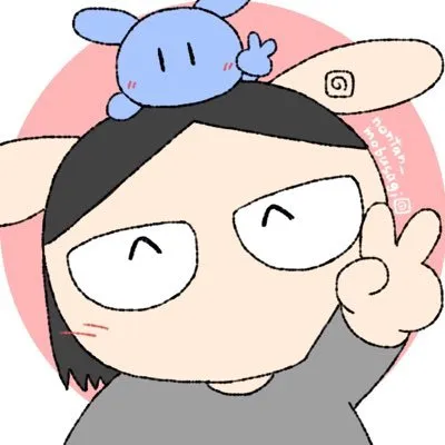 ノンタンさん